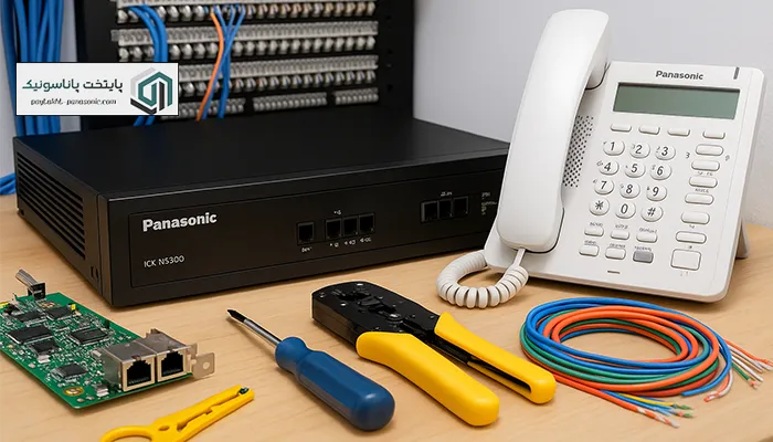 نصب سانترال ns500