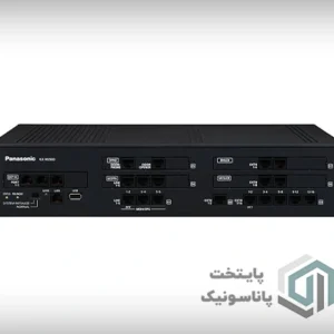 سانترال ns500