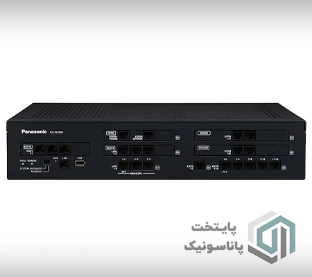 سانترال ns500