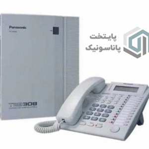 سانترال tes824