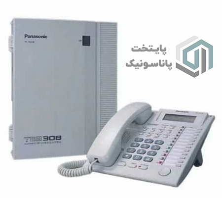 سانترال tes824